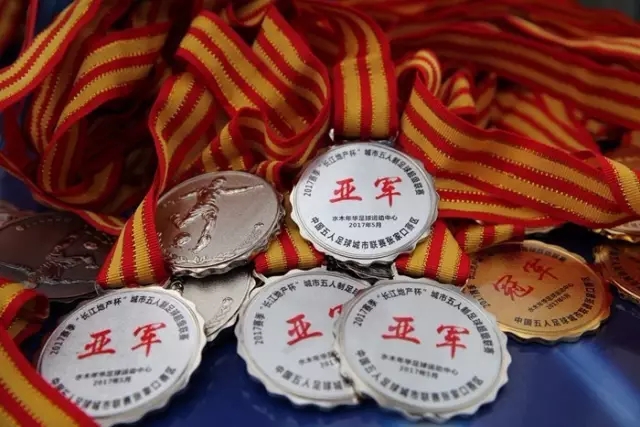 中网决赛揭晓！郑钦文迎战法网冠军，力争首个1000赛冠